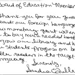 Document_20250926_0016