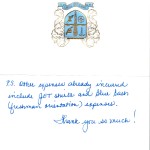 Document_20250926_0056